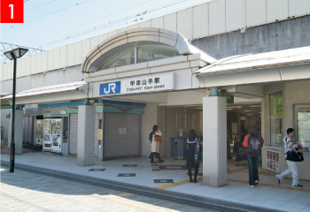 JR甲南山手駅