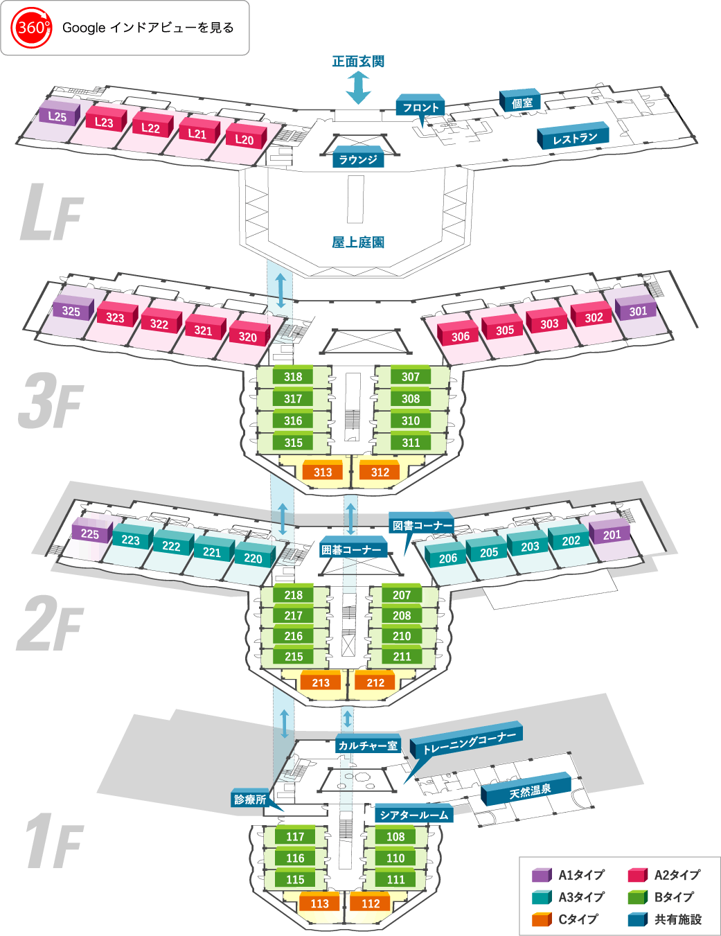 館内見取図